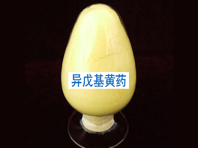Sodium isoamyl xanthate