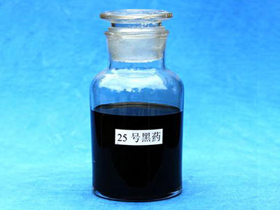 Dithiophosphate 25#