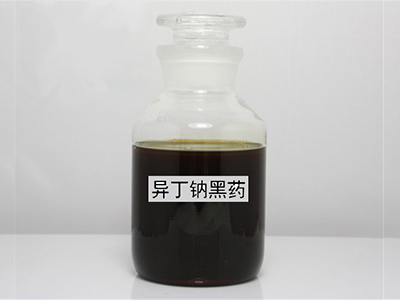 Dithiophosphate IBS