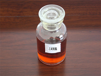 Isopropyl ethyl Thiocarbamate