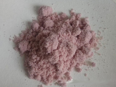 Salicyl Hydroximic Acid