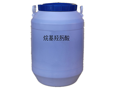 Alkyl Hydroxamic Acid
