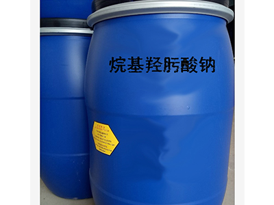 Sodium Alkyl Hydroximic Acid