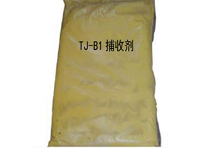 Flotation collector for tin-tungsten ore TJ-B1
