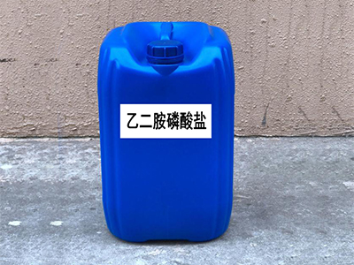 Ethylenediamine phosphate