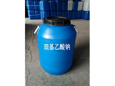 Sodium thioglycolate