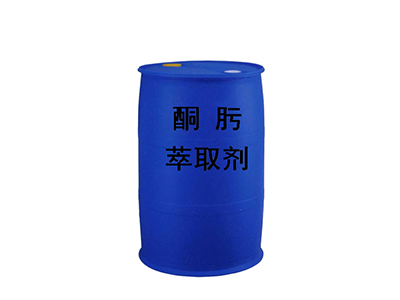 2-Hydroxy-5-tert-nonylphenyl