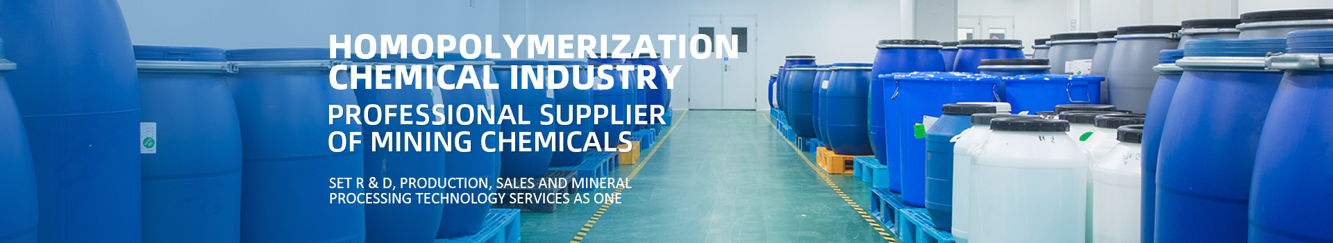 Hunan Tongju Chemical Co.,Ltd._Flotation collector
